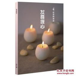 從舊書(shū)店到文藝創(chuàng)作 培文書(shū)店與孔夫子舊書(shū)網(wǎng)的文化之旅